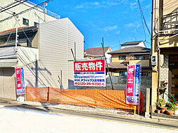 物件画像 墨染町 建築条件無し売地