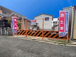 物件画像 深草西出町　売地