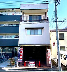物件画像 深草西浦町五丁目　中古戸建