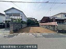 物件画像 大亀谷西寺町