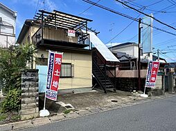 物件画像 大亀谷西寺町