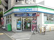 ファミリーマート中野鷺宮一丁目店