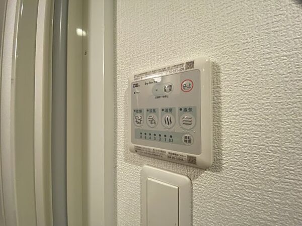 セレニテ難波グランデシュッド 311｜大阪府大阪市浪速区桜川1丁目(賃貸マンション1LDK・3階・32.95㎡)の写真 その18