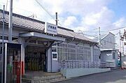 共用設備