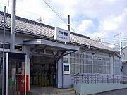 共用設備