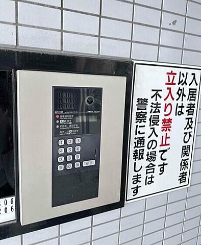 エントランス