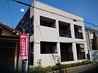 兵庫県姫路市幸町：物件画像／株式会社クリエイトホームズ　野里店