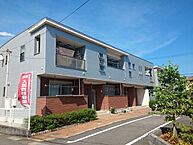 兵庫県姫路市阿保：物件画像／株式会社クリエイトホームズ　野里店
