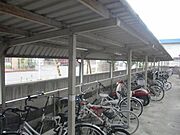 共用設備