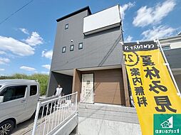 物件画像 尼崎市善法寺町　新築一戸建て