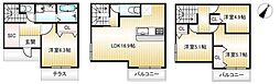 物件画像 尼崎市御園　C棟　新築未入居