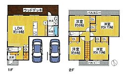 物件画像 神戸市北区鳴子　新築一戸建て