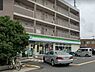 周辺：【コンビニエンスストア】ファミリーマート高槻川西町一丁目店まで141ｍ