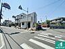 その他：周辺は落ち着いた街並みの住宅地！子育てがしやすい住環境です！まだ未完成ですが、現地でしかわからない事もございます。是非一度ご覧ください。