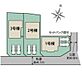 その他：全3区画