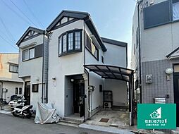 物件画像 寝屋川市高倉　中古一戸建て