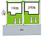 その他：全2区画　前面道路6ｍ