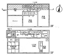 物件画像 京都市北区西賀茂北今原町　第1期　新築一戸建て