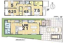 物件画像 長岡京市長岡　第3期　新築一戸建て