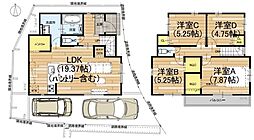 物件画像 京都市右京区嵯峨野清水町　第5期　新築一戸建て