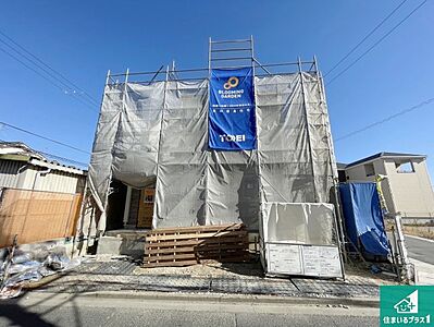 外観：周辺は落ち着いた街並みの住宅地！子育てがしやすい住環境です！まだ未完成ですが、現地でしかわからない事もございます。是非一度ご覧ください。