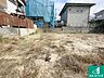 外観：周辺は落ち着いた街並みの住宅地！子育てがしやすい住環境です！まだ未完成ですが、現地でしかわからない事もございます。是非一度ご覧ください。