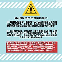 プライムメゾン入谷  ｜ 東京都台東区入谷１丁目（賃貸マンション1LDK・5階・40.61㎡） その3