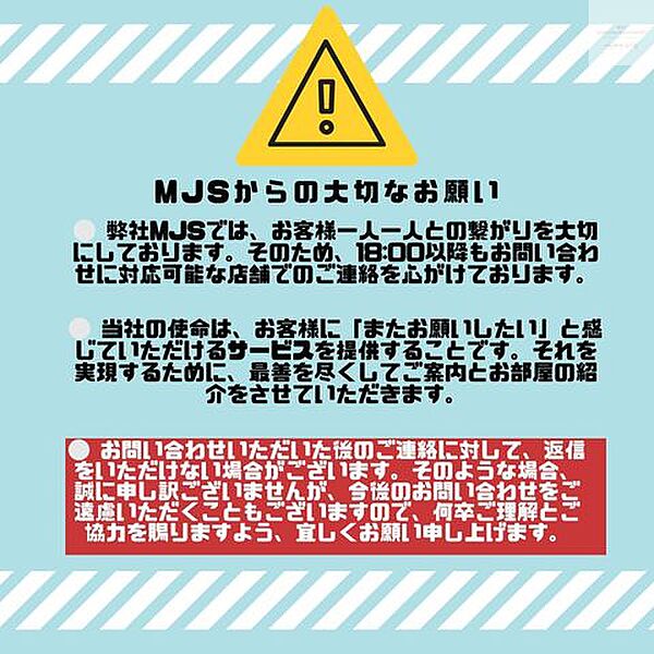 アジールコート汐浜キャナル ｜東京都江東区塩浜１丁目(賃貸マンション2LDK・11階・49.83㎡)の写真 その3