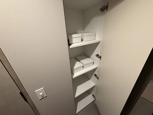収納