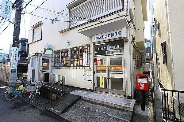 ウェール小杉 ｜神奈川県川崎市中原区市ノ坪(賃貸アパート1K・3階・20.72㎡)の写真 その24