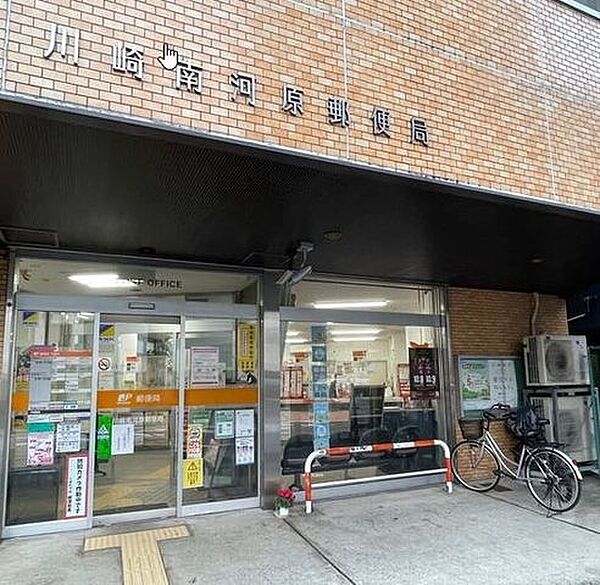 ルーブル川崎参番館 ｜神奈川県川崎市幸区南幸町１丁目(賃貸マンション1K・9階・20.61㎡)の写真 その28