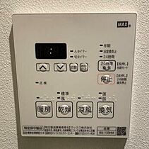 ecume川崎  ｜ 神奈川県川崎市川崎区新川通（賃貸マンション1LDK・8階・31.02㎡） その11