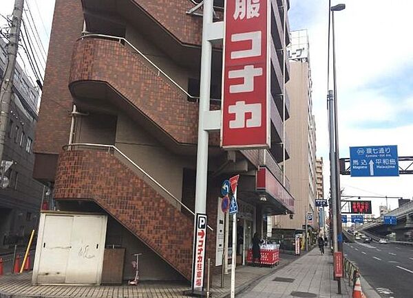 ソレイユ平和島 ｜東京都大田区大森北６丁目(賃貸アパート1K・2階・25.04㎡)の写真 その16