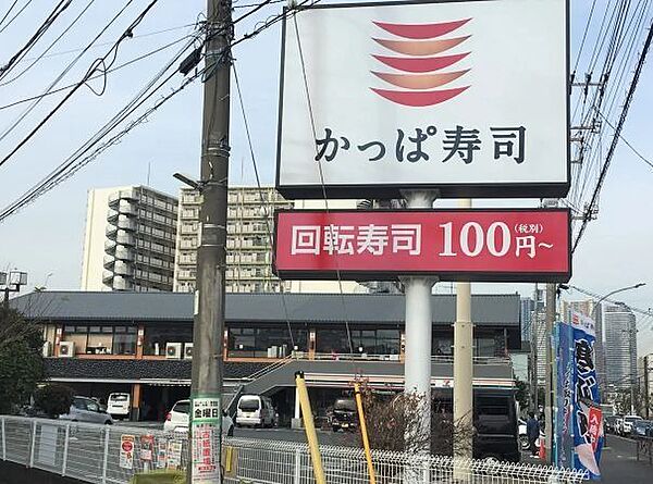 仮）ヘーベルメゾン元住吉 ｜神奈川県川崎市中原区市ノ坪(賃貸マンション1LDK・1階・41.64㎡)の写真 その11