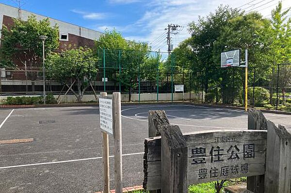 画像21:【公園】豊住公園まで320ｍ