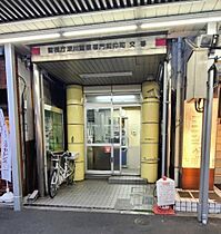 ベルシード門前仲町II  ｜ 東京都江東区永代2丁目37-20（賃貸マンション1K・4階・25.61㎡） その28