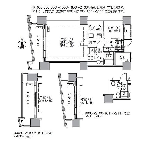 アクティ汐留 ｜東京都港区海岸1丁目(賃貸マンション1K・6階・50.99㎡)の写真 その2