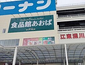 クレストコート清澄庭園  ｜ 東京都江東区平野1丁目2-2（賃貸マンション1LDK・8階・39.96㎡） その20