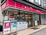 周辺：【コンビニエンスストア】ナチュラルローソン 銀座二丁目店まで200ｍ