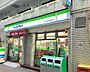 周辺：【コンビニエンスストア】ファミリーマート リバーゲート箱崎店まで631ｍ