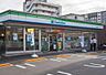 周辺：【コンビニエンスストア】ファミリーマート 江東石島店まで262ｍ