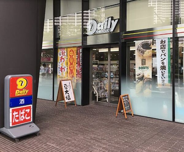 画像21:【コンビニエンスストア】デイリーヤマザキ 豊洲キュービックG店まで147ｍ