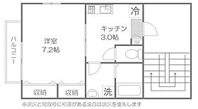 ドミールサガ  ｜ 東京都江東区佐賀1丁目9-14（賃貸アパート1K・3階・28.41㎡） その2