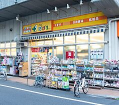 ルクレ墨田緑I  ｜ 東京都墨田区緑4丁目5-15（賃貸マンション1LDK・2階・41.25㎡） その20