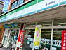 周辺：【コンビニエンスストア】ファミリーマート 菊川駅前店まで190ｍ