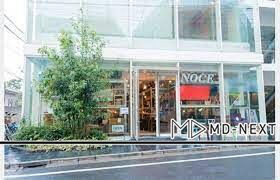 画像27:NOCE下北沢店 徒歩7分。 520m