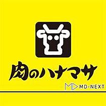 レジデンス富ヶ谷 103 ｜ 東京都渋谷区富ヶ谷２丁目36-14（賃貸マンション1K・1階・20.80㎡） その27