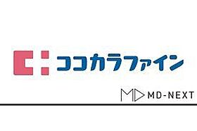 レジデンス富ヶ谷 103 ｜ 東京都渋谷区富ヶ谷２丁目36-14（賃貸マンション1K・1階・20.80㎡） その29