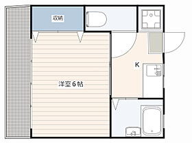 広島県広島市中区榎町（賃貸マンション1K・3階・21.23㎡） その2