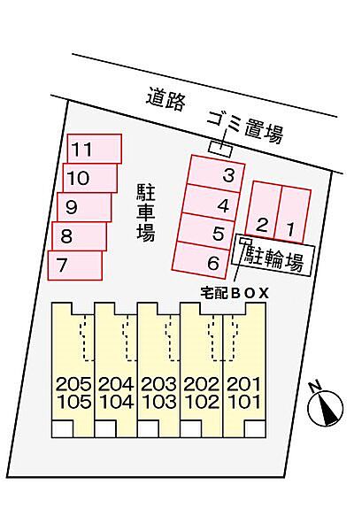 広島県広島市安佐南区川内４丁目(賃貸アパート1LDK・2階・41.73㎡)の写真 その8